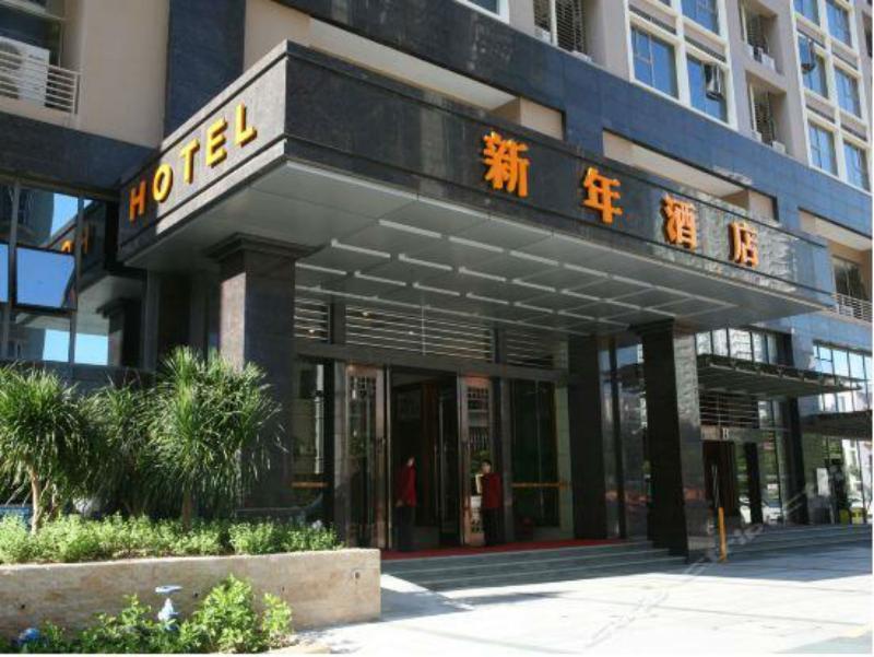Shenzhen New Year Hotel エクステリア 写真